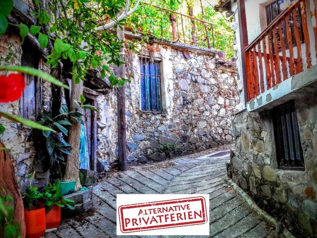 Isminis Petroktisto Holidays Stonehouse Palechori Exteriér fotografie